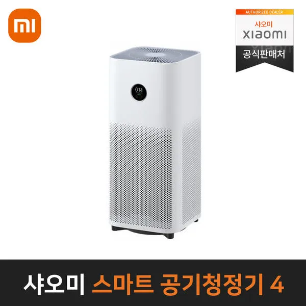샤오미 스마트 에어 퓨리파이어 4